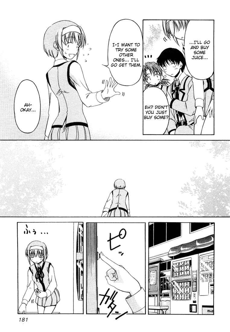 Page 13 Chapter 8 Tona-Gura!