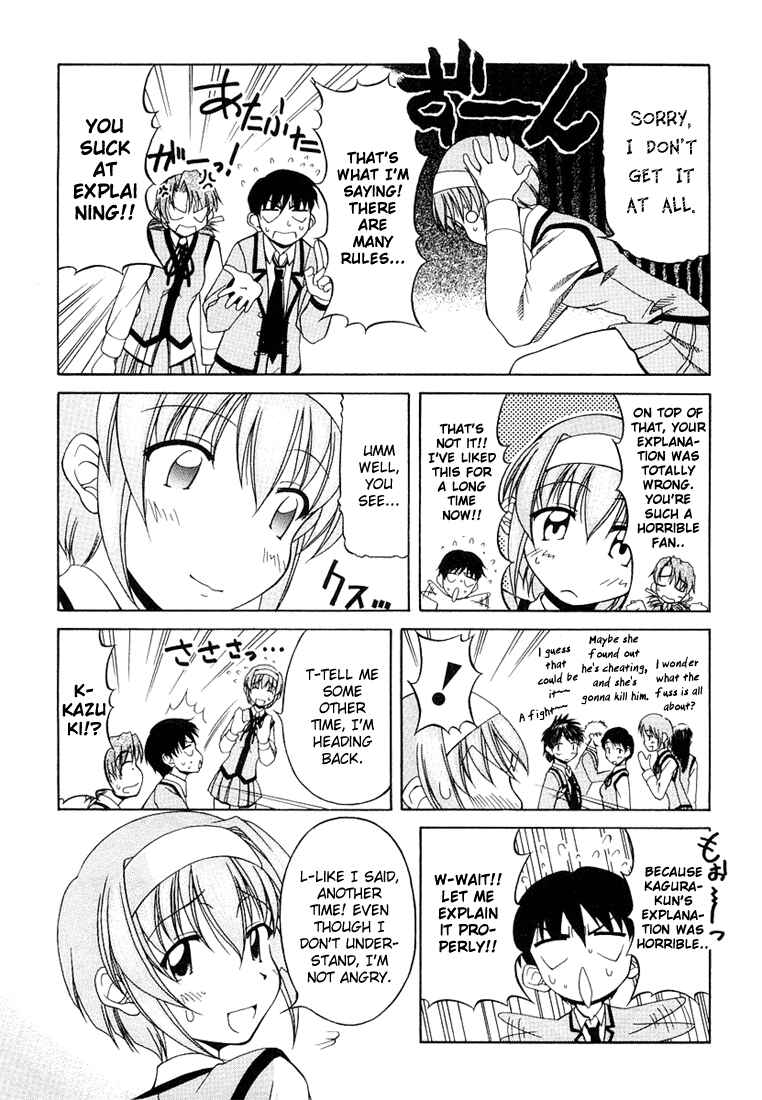 Page 19 Chapter 8 Tona-Gura!