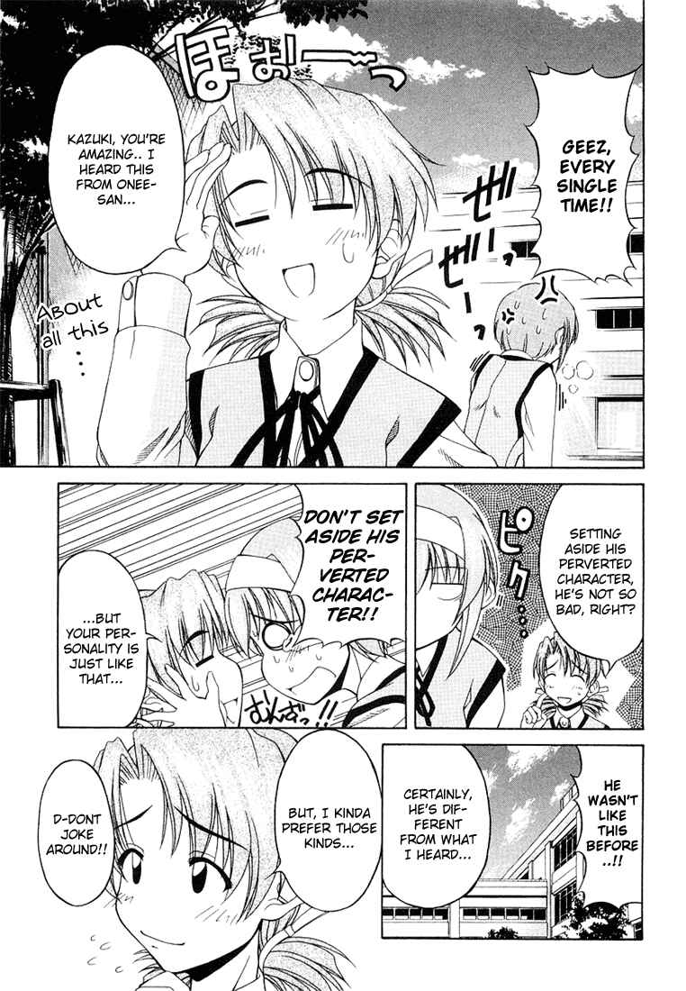 Page 21 Chapter 8 Tona-Gura!