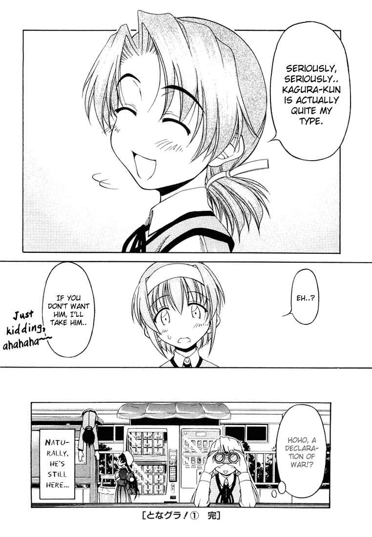 Page 22 Chapter 8 Tona-Gura!
