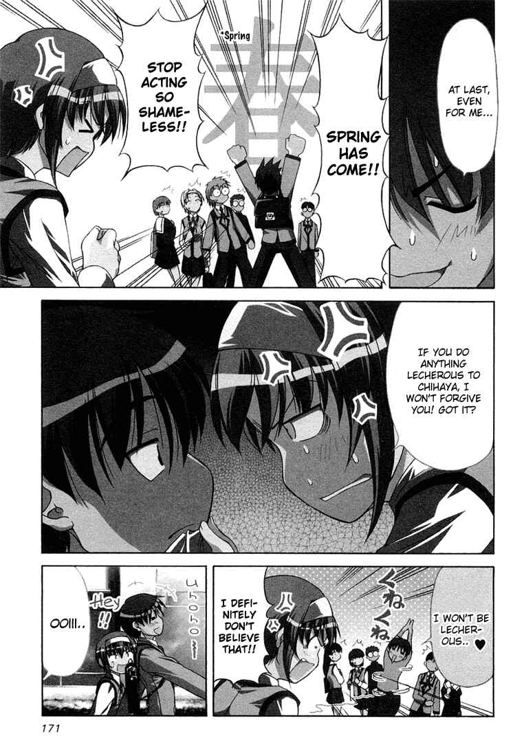 Page 3 Chapter 8 Tona-Gura!