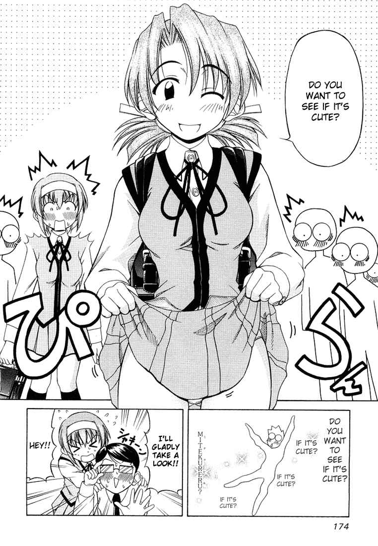 Page 6 Chapter 8 Tona-Gura!