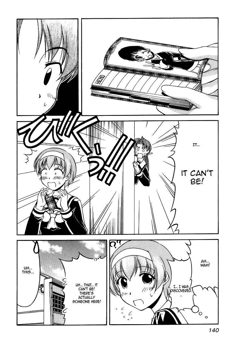 Page 14 Chapter 27 Tona-Gura!