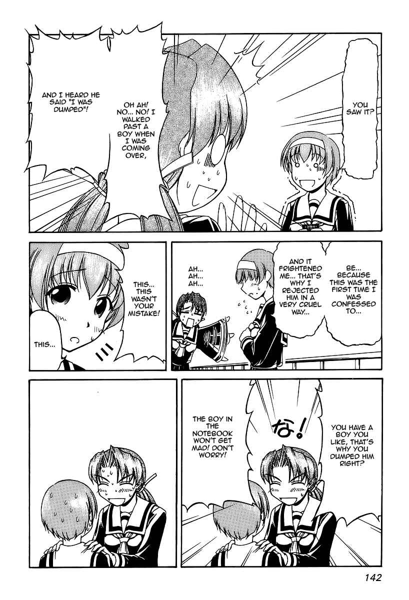 Page 16 Chapter 27 Tona-Gura!