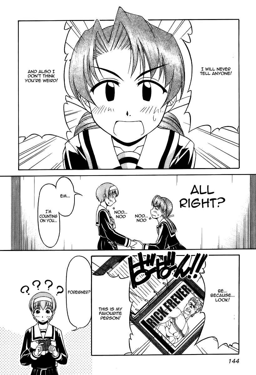 Page 18 Chapter 27 Tona-Gura!