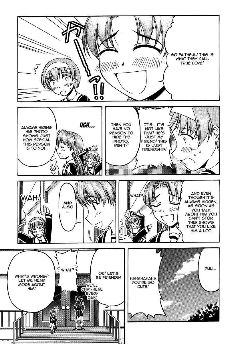 Page 25 Chapter 27 Tona-Gura!
