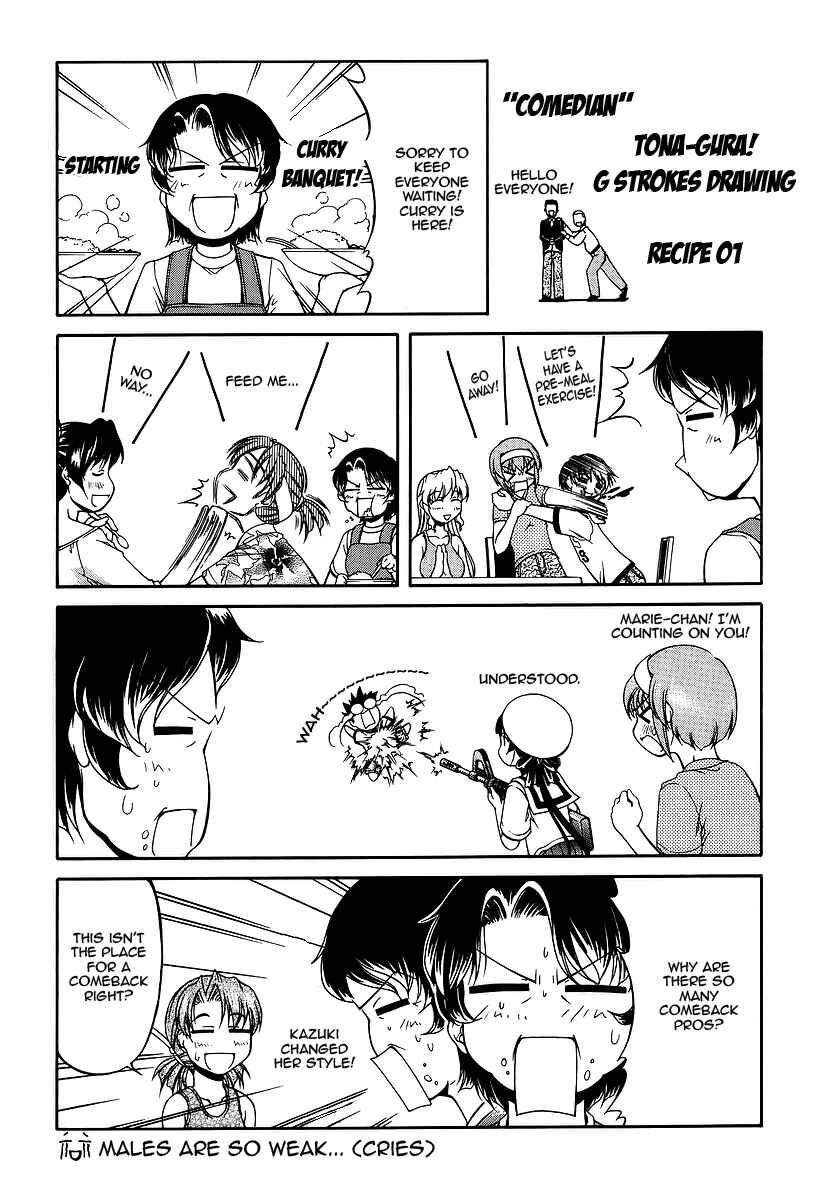 Page 29 Chapter 27 Tona-Gura!
