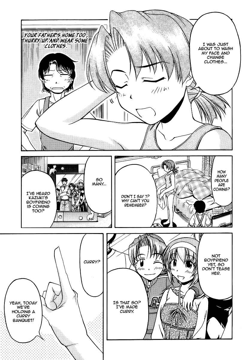 Page 3 Chapter 27 Tona-Gura!