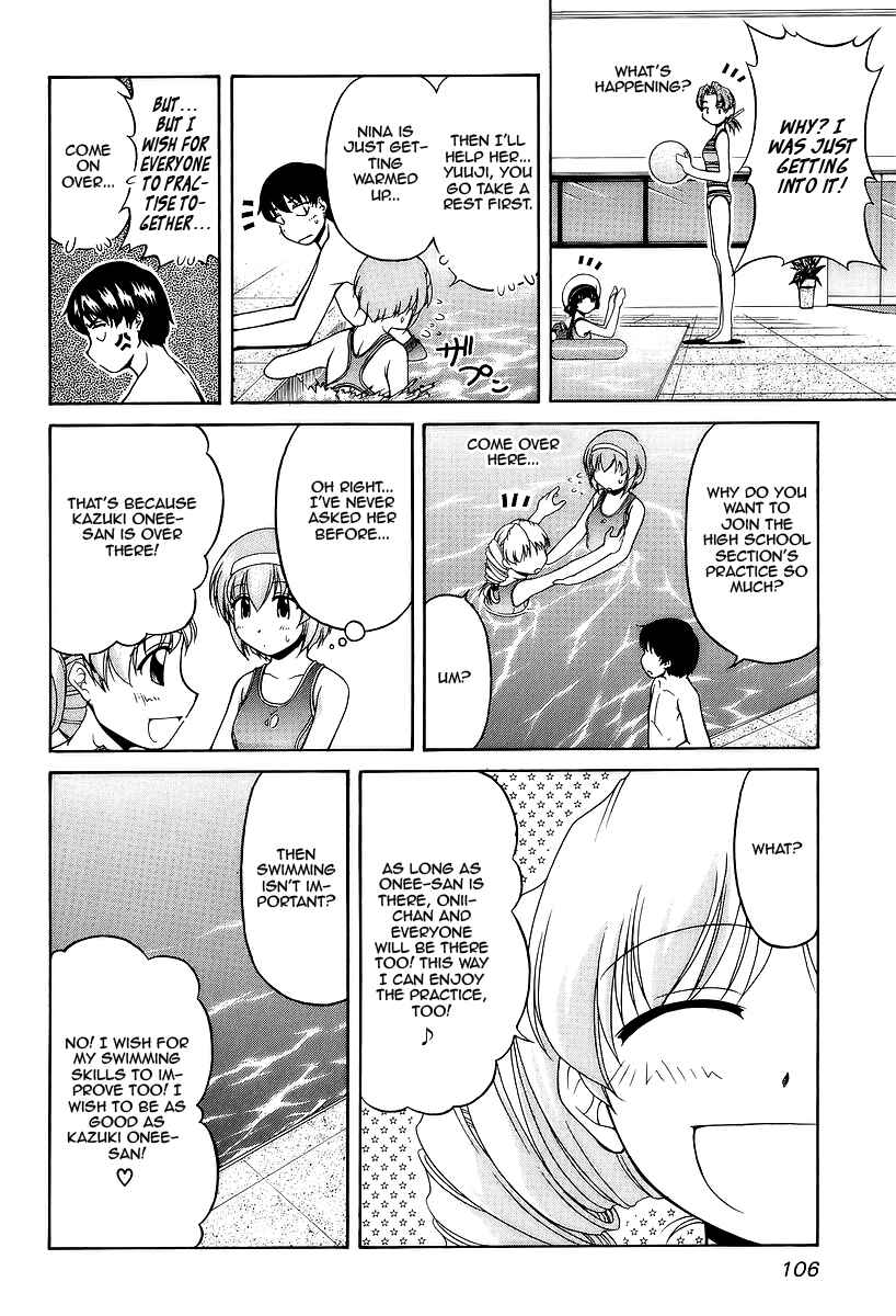 Page 12 Chapter 26 Tona-Gura!