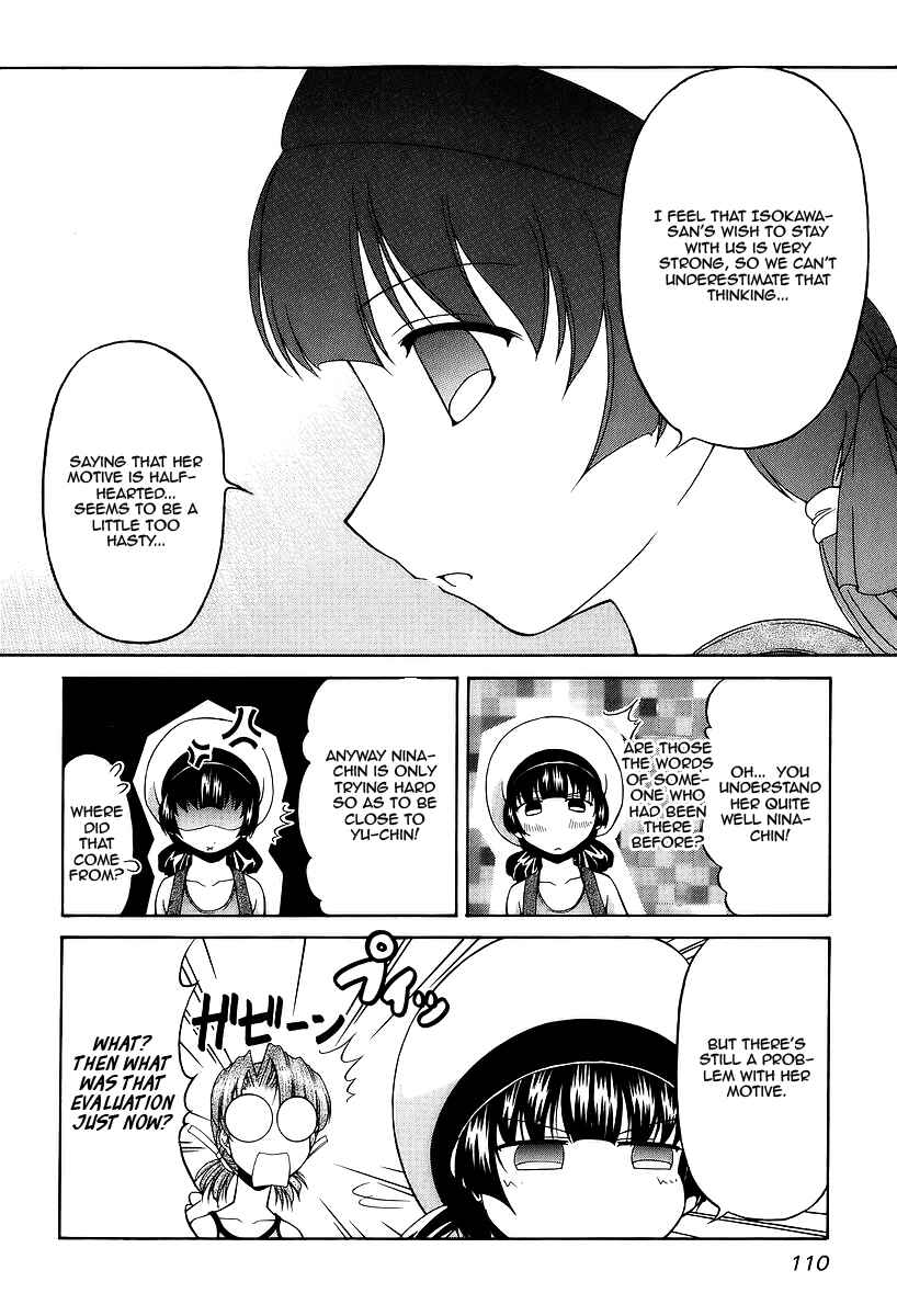 Page 16 Chapter 26 Tona-Gura!