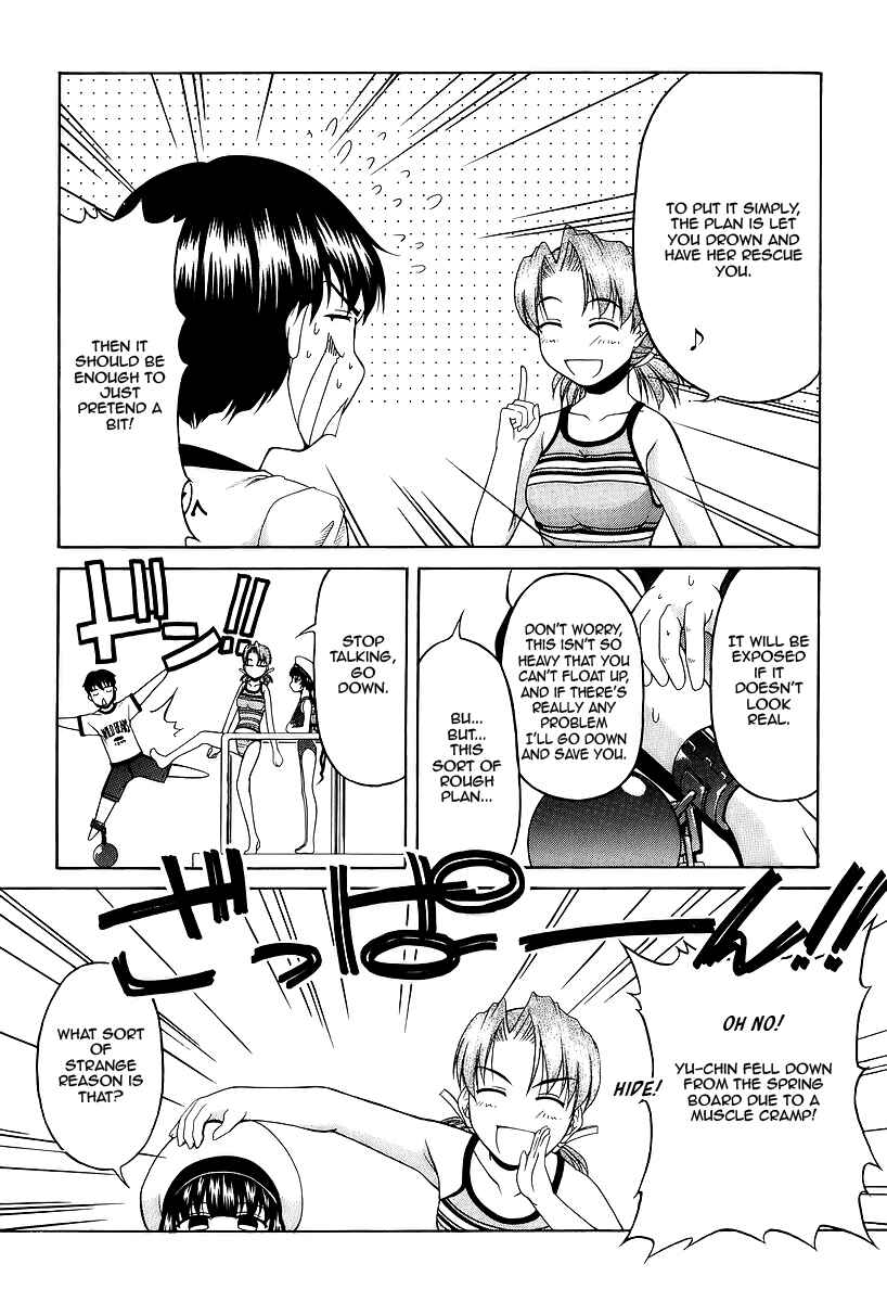 Page 18 Chapter 26 Tona-Gura!