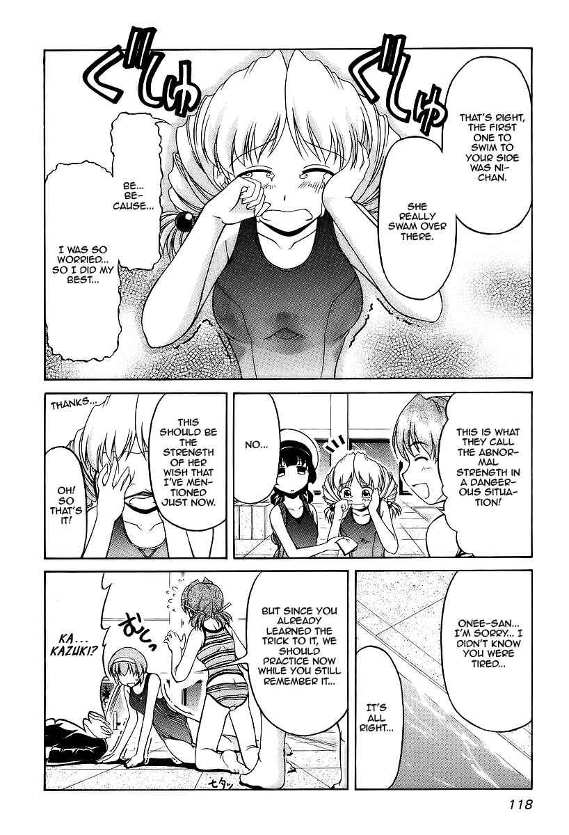 Page 24 Chapter 26 Tona-Gura!