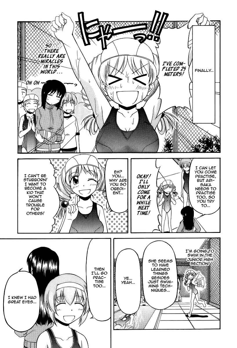 Page 29 Chapter 26 Tona-Gura!
