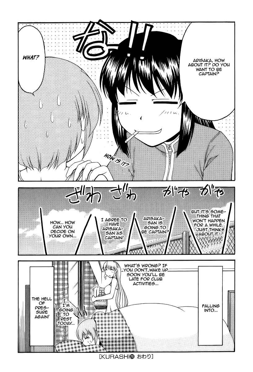 Page 30 Chapter 26 Tona-Gura!