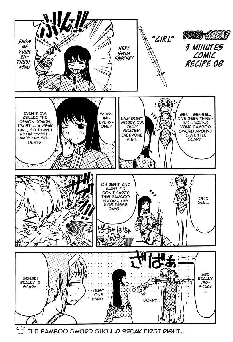 Page 32 Chapter 26 Tona-Gura!