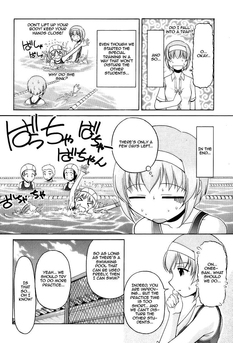 Page 6 Chapter 26 Tona-Gura!
