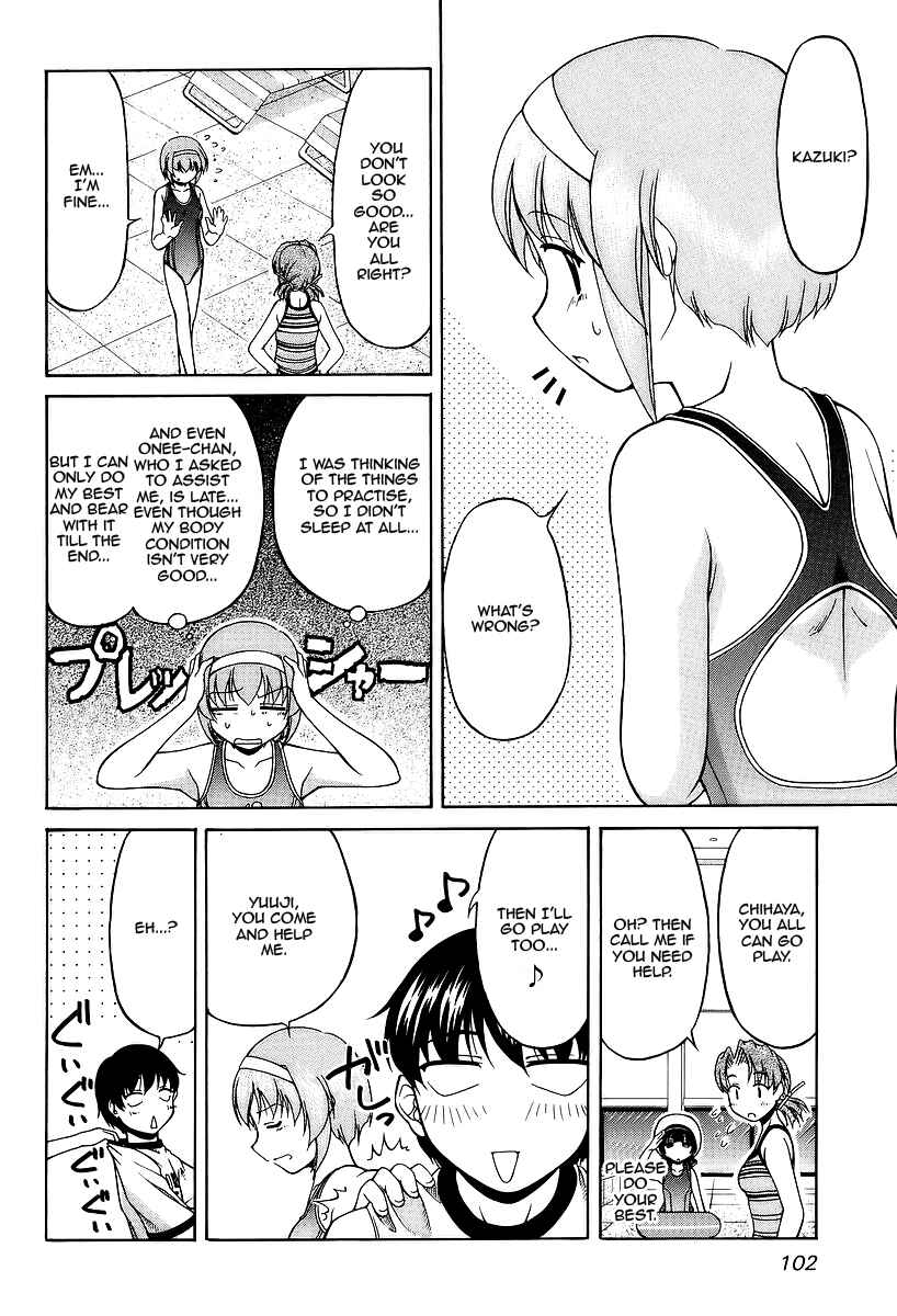 Page 8 Chapter 26 Tona-Gura!