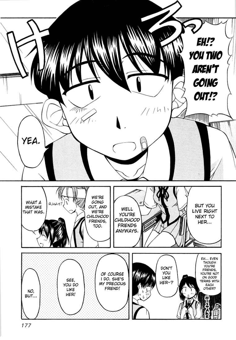 Page 15 Chapter 15 Tona-Gura!