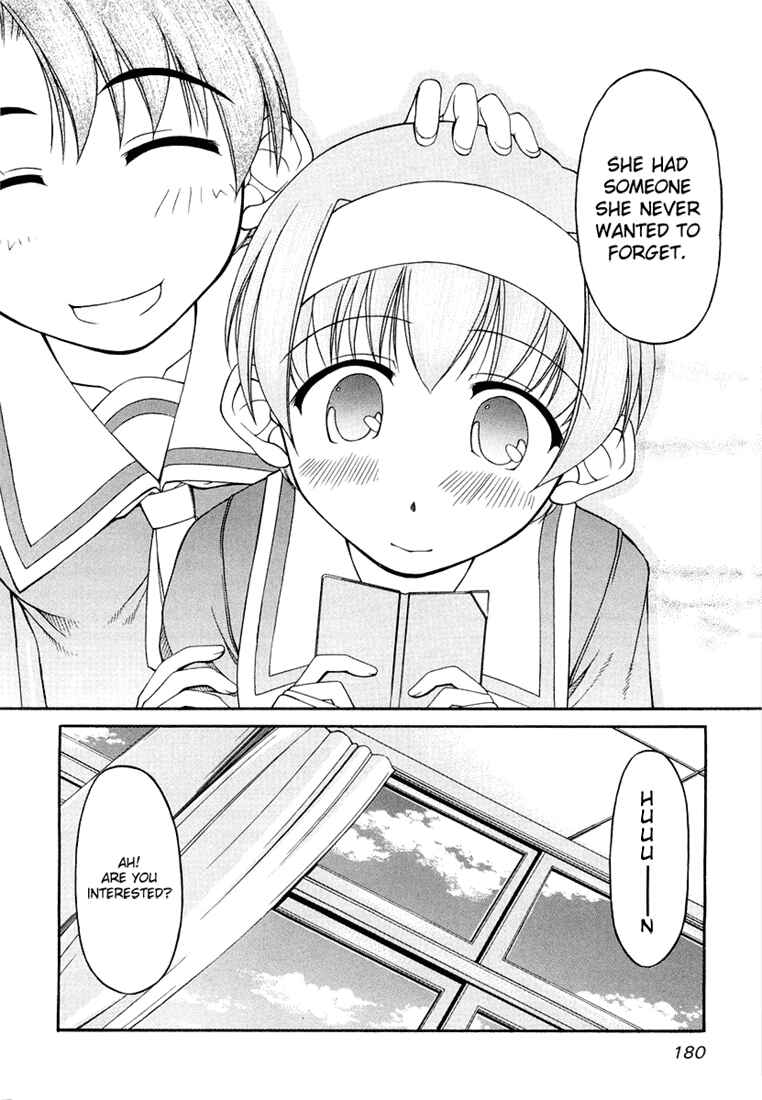 Page 18 Chapter 15 Tona-Gura!