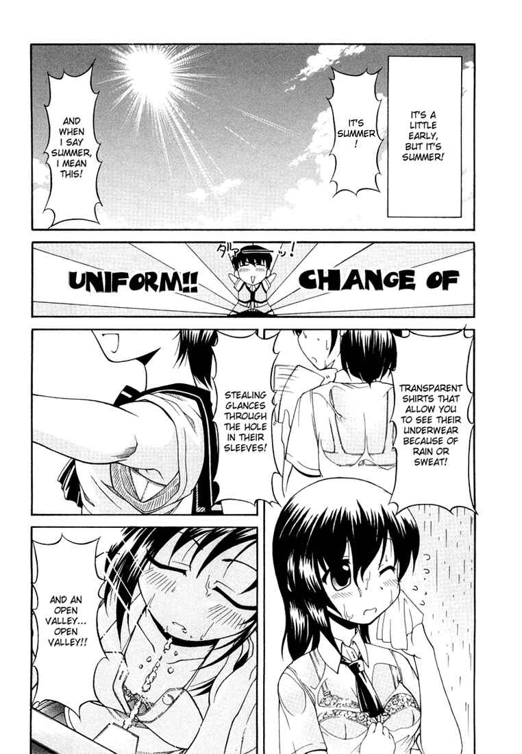 Page 2 Chapter 15 Tona-Gura!
