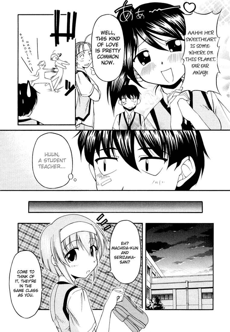 Page 21 Chapter 15 Tona-Gura!