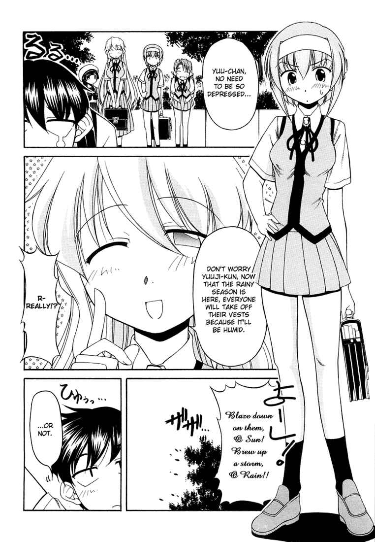 Page 4 Chapter 15 Tona-Gura!