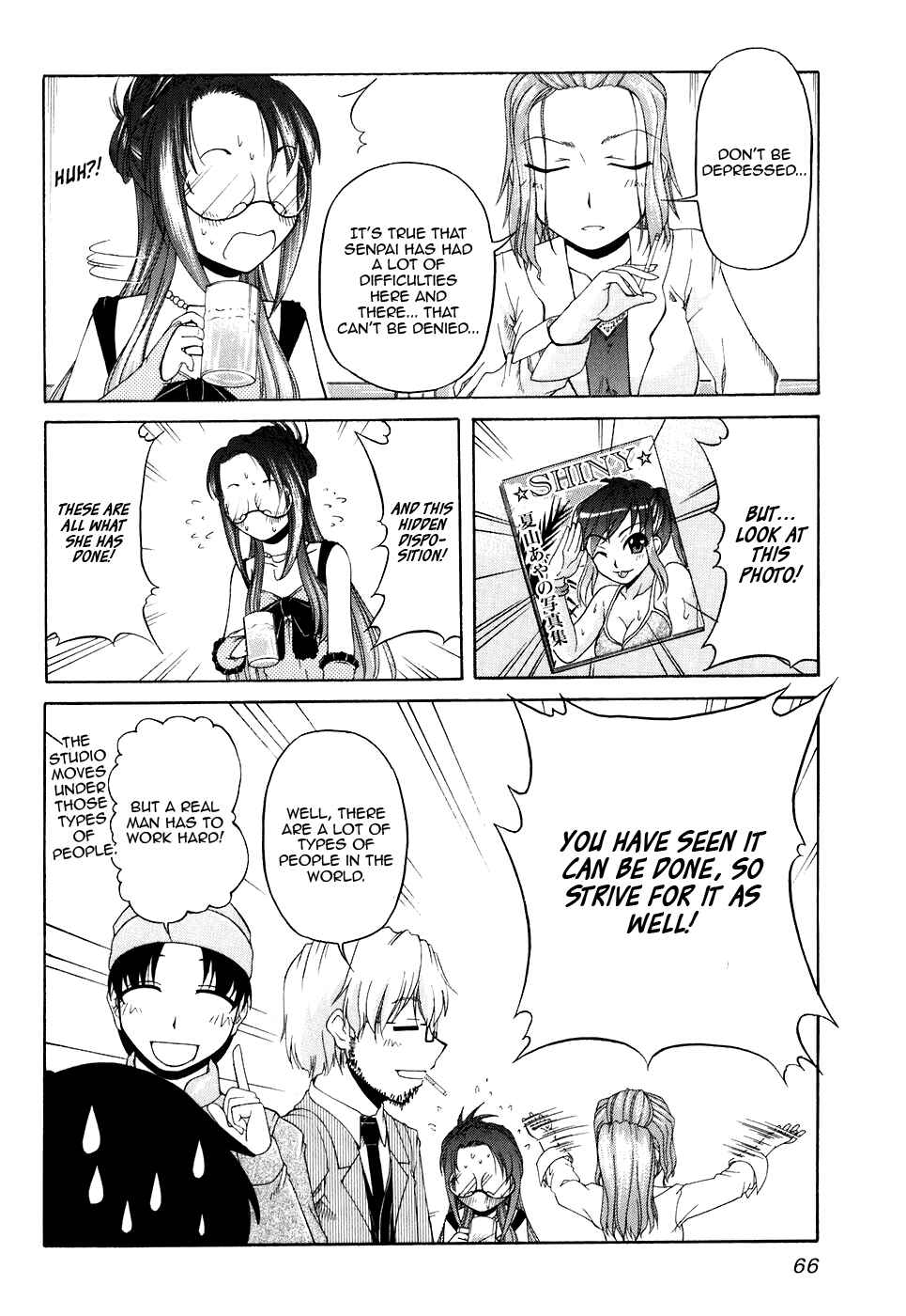 Page 18 Chapter 50 Tona-Gura!
