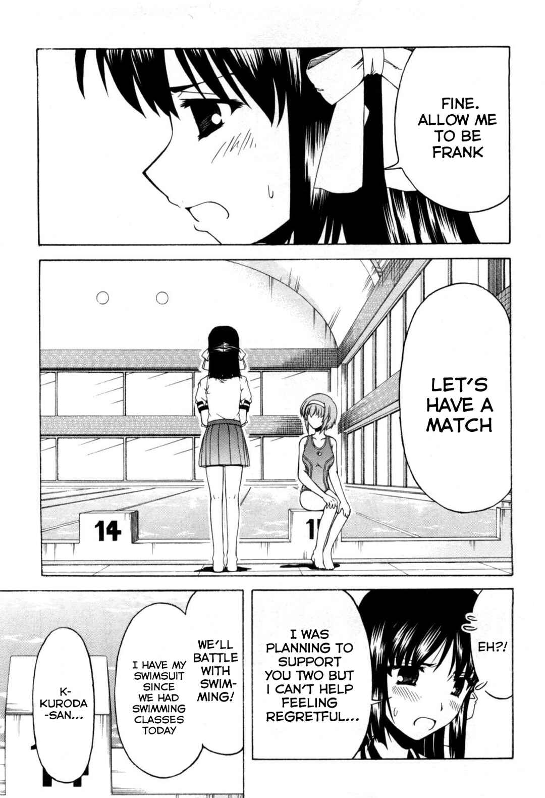 Page 12 Chapter 69 Tona-Gura!