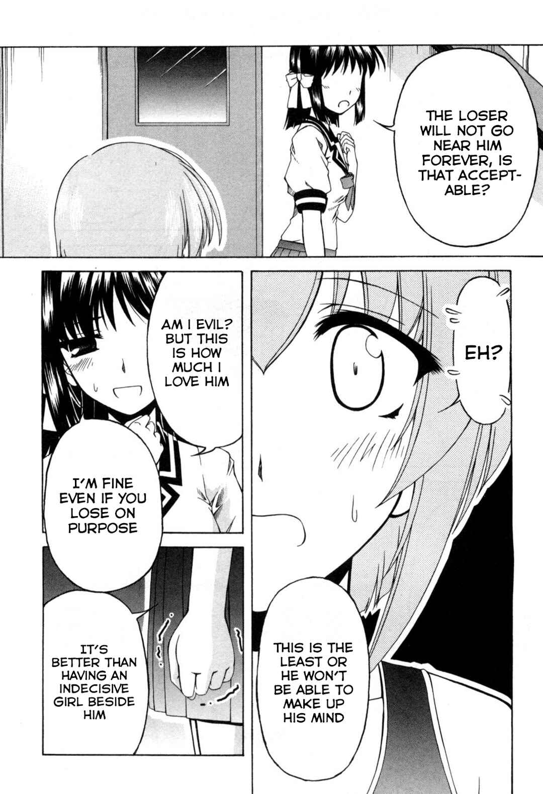 Page 14 Chapter 69 Tona-Gura!
