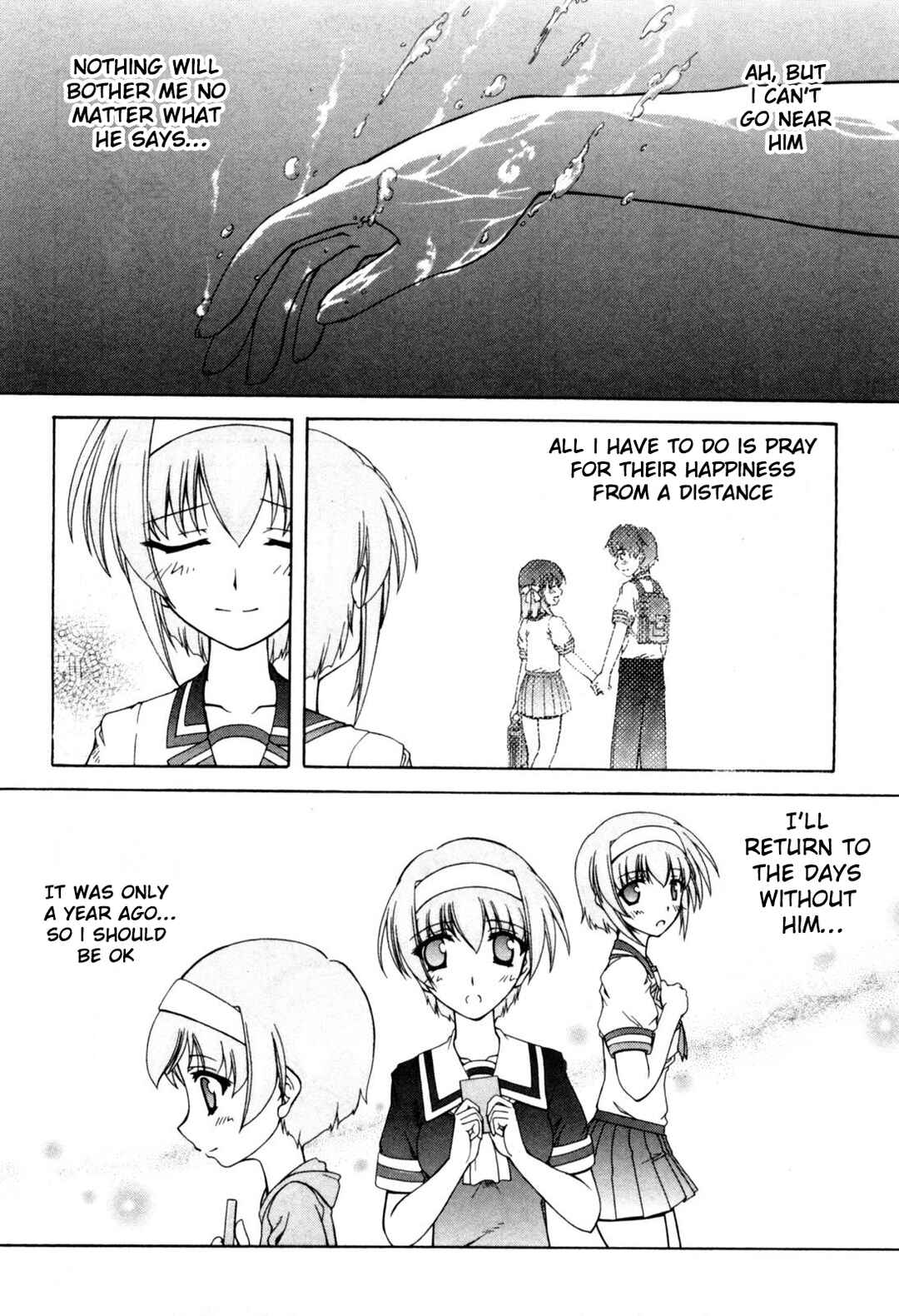 Page 17 Chapter 69 Tona-Gura!