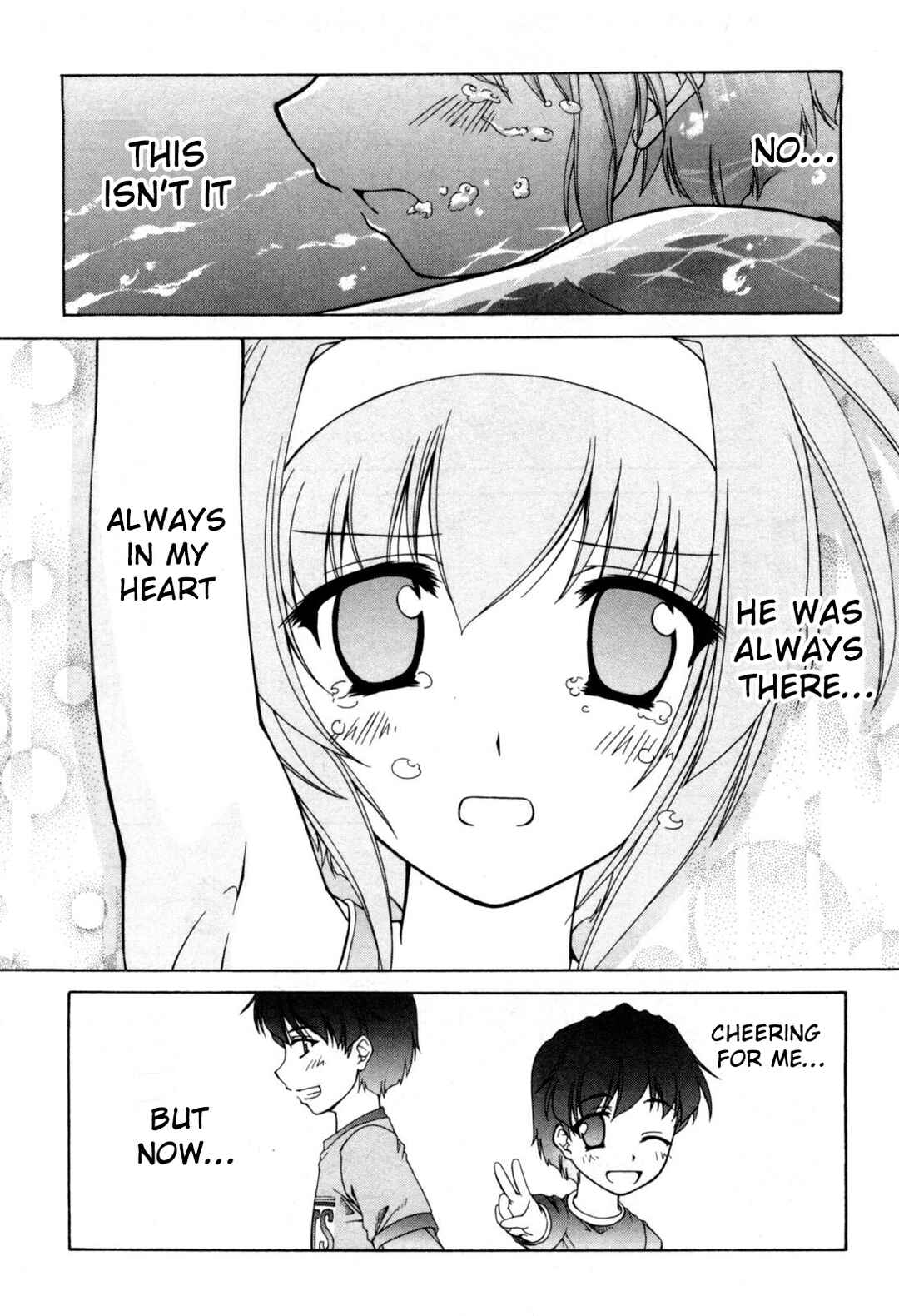 Page 20 Chapter 69 Tona-Gura!