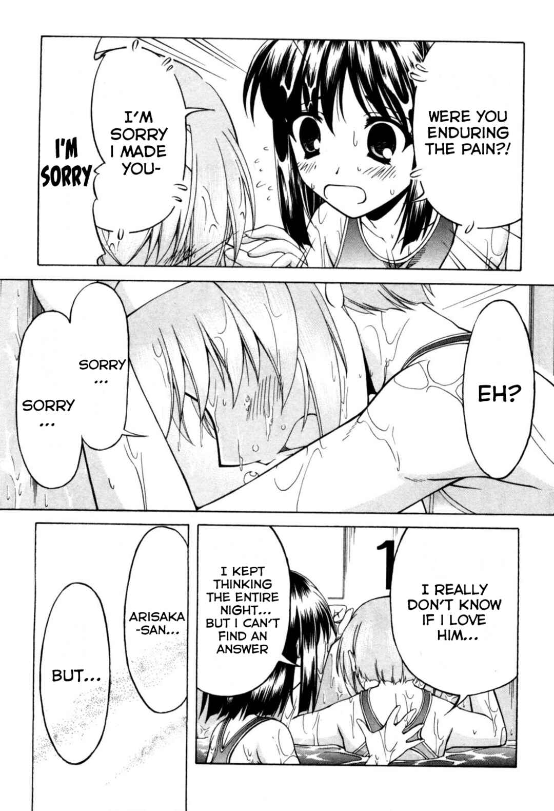 Page 23 Chapter 69 Tona-Gura!