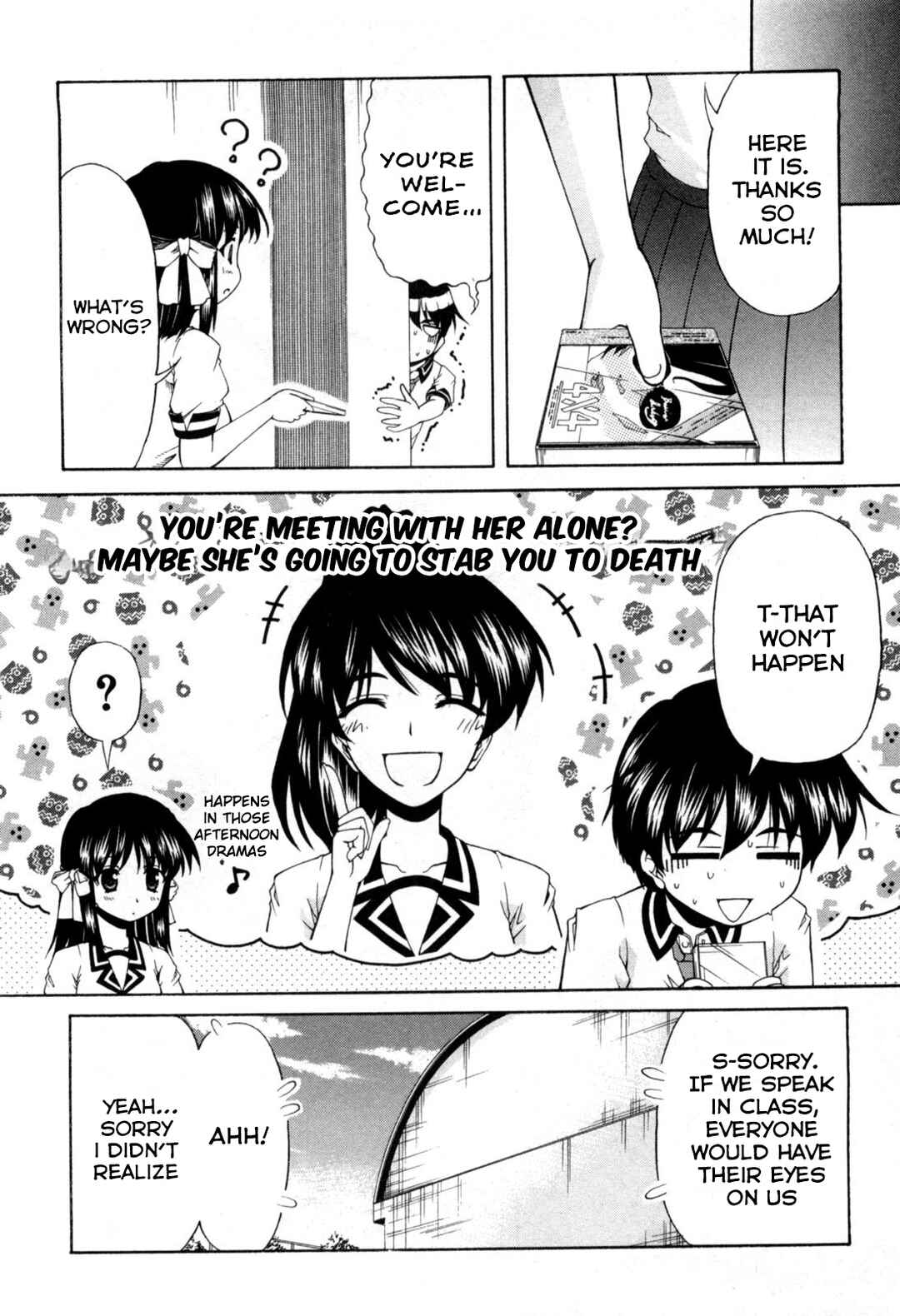 Page 4 Chapter 69 Tona-Gura!