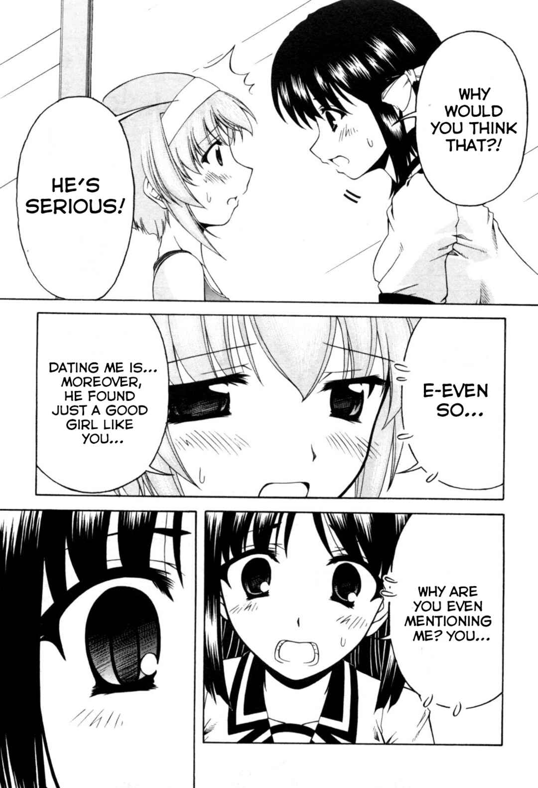 Page 9 Chapter 69 Tona-Gura!