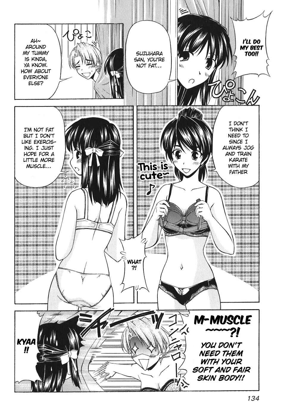 Page 10 Chapter 59 Tona-Gura!
