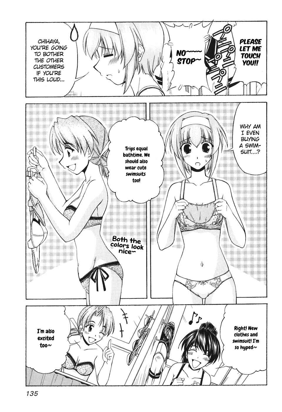 Page 11 Chapter 59 Tona-Gura!