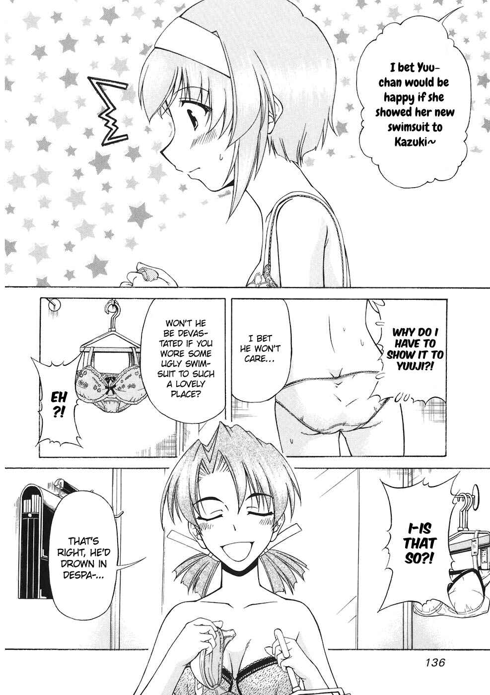 Page 12 Chapter 59 Tona-Gura!