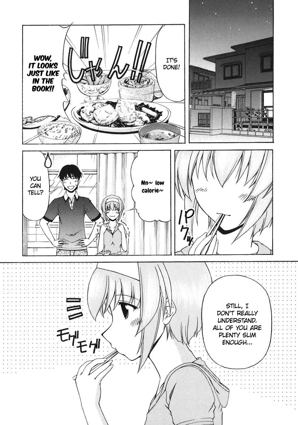 Page 26 Chapter 59 Tona-Gura!