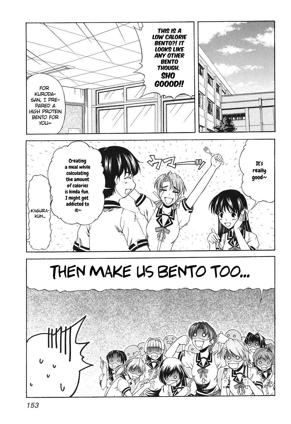 Page 29 Chapter 59 Tona-Gura!