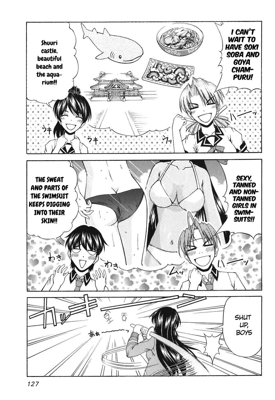 Page 3 Chapter 59 Tona-Gura!