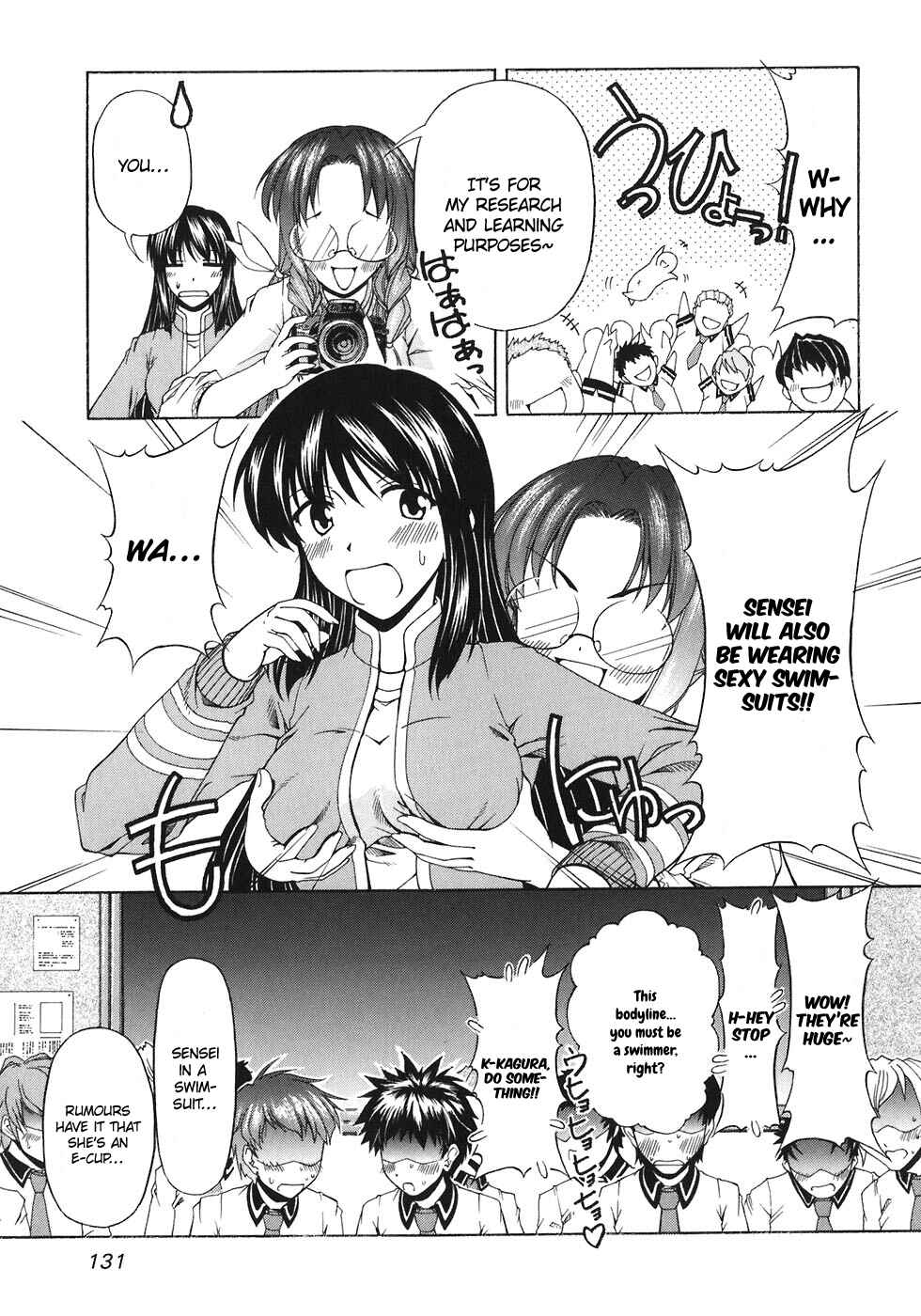 Page 7 Chapter 59 Tona-Gura!