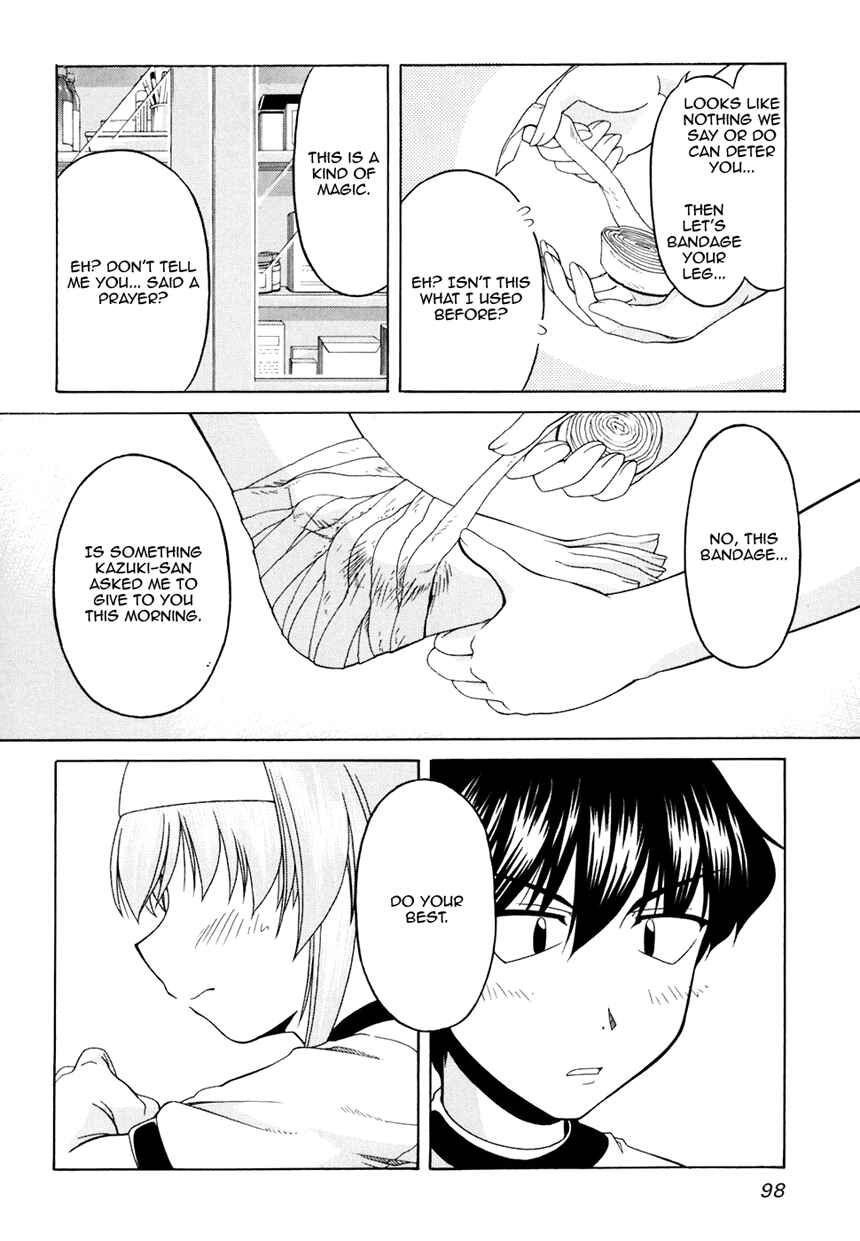 Page 11 Chapter 32 Tona-Gura!