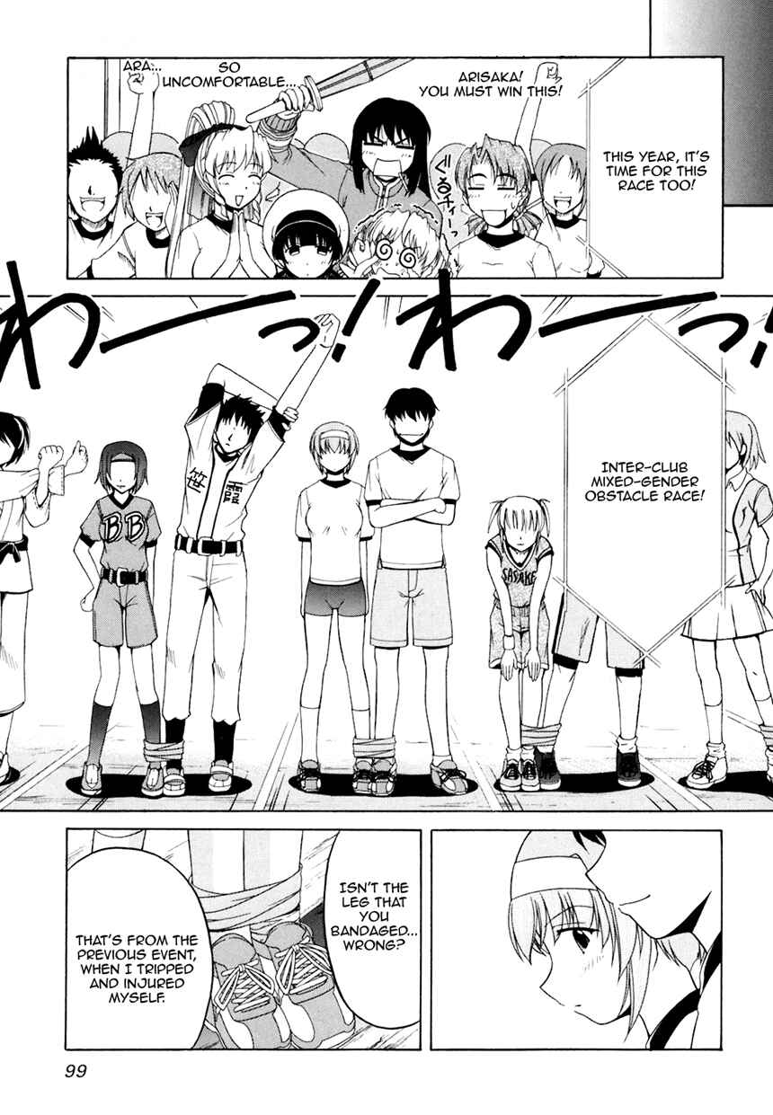Page 12 Chapter 32 Tona-Gura!