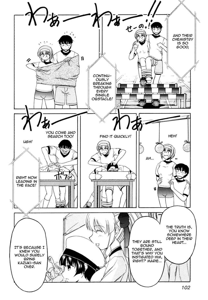 Page 15 Chapter 32 Tona-Gura!