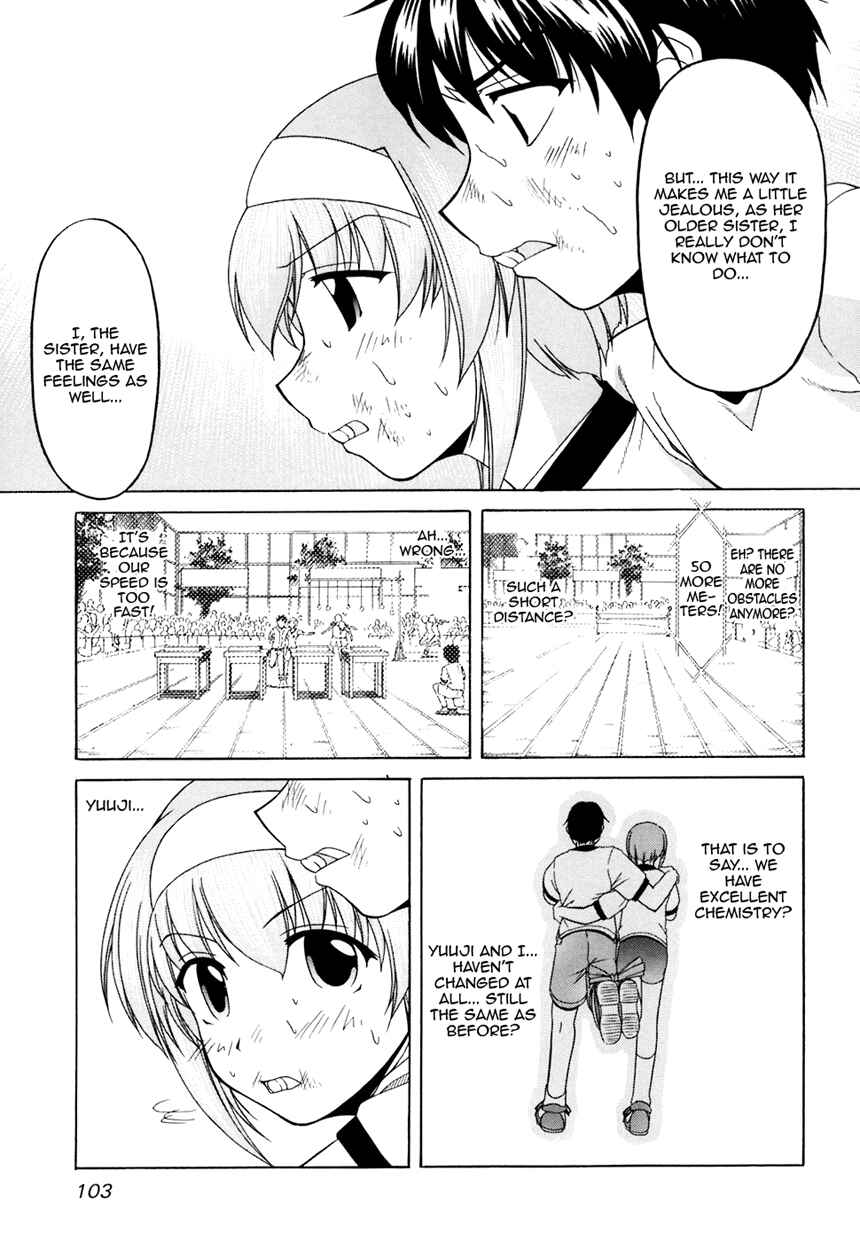 Page 16 Chapter 32 Tona-Gura!