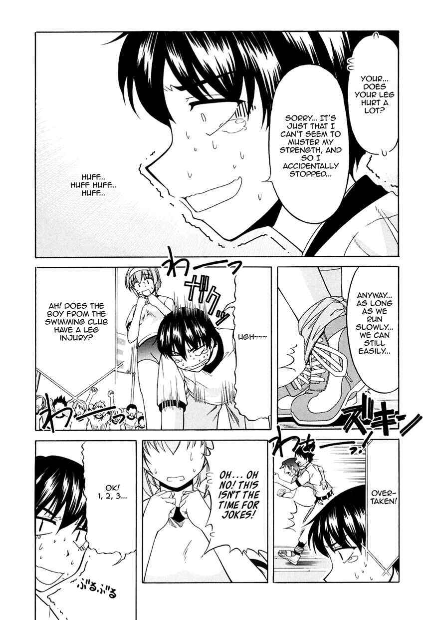 Page 18 Chapter 32 Tona-Gura!