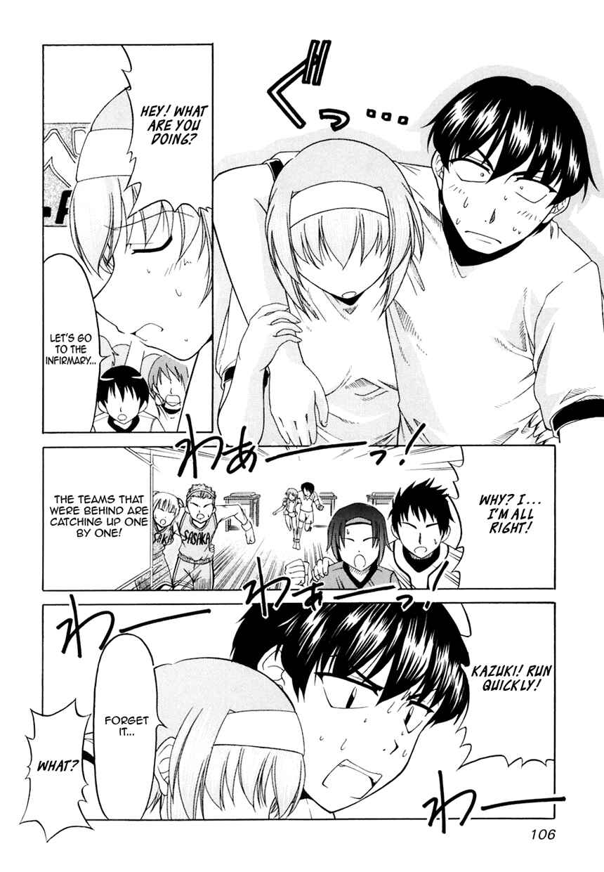 Page 19 Chapter 32 Tona-Gura!