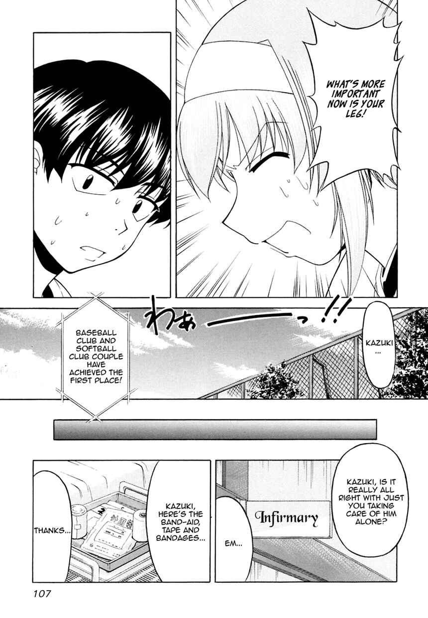Page 20 Chapter 32 Tona-Gura!