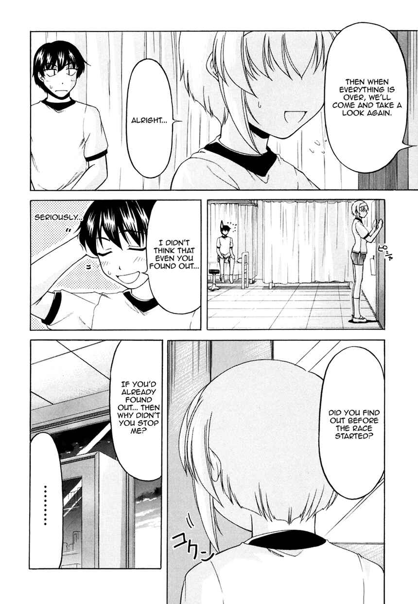 Page 21 Chapter 32 Tona-Gura!