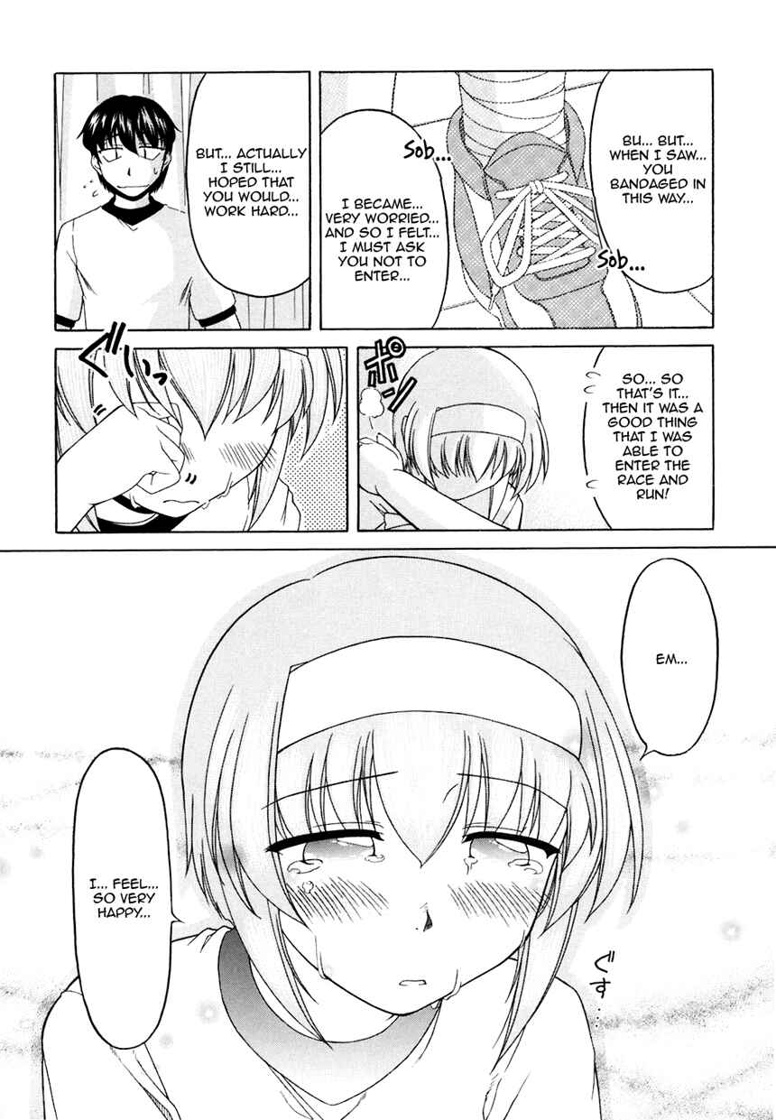 Page 26 Chapter 32 Tona-Gura!
